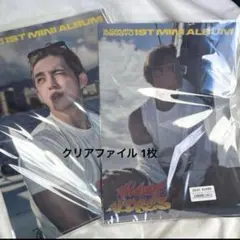 SEVENTEEN CxM HYPE VIBES ユニバ 特典 クリアファイル