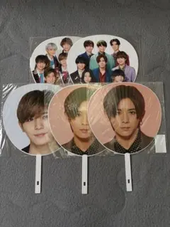 Hey! Say! JUMP うちわ まとめ売り 裏Fab! 山田涼介 伊野尾慧 Hey! Say! JUMP うちわ まとめ売り 裏Fab! 山田涼介 伊野尾慧 - メルカリ