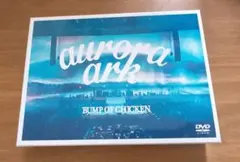 2026年最新】aurora ark dvdの人気アイテム - メルカリ