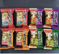 アマノフーズ フリーズドライ 雑炊＆にゅうめん 8個セット