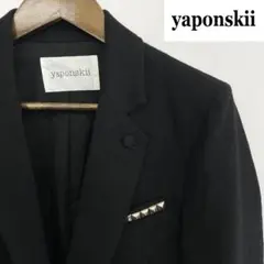 yaponskii ヤポンスキー ウール テーラードジャケット スタッズ S相当