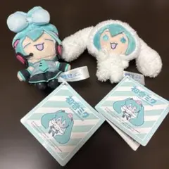 初音ミク　シナモンロール　マスコット