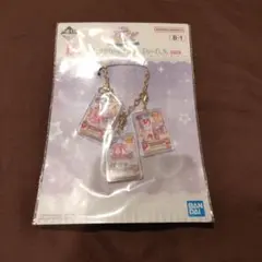 アイカツ！ 一番くじ B賞 いちご オーロラキス