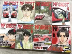 【初版・激レア特典あり】MF GHOST 1～12巻セット MFゴースト 1-12巻セット - メルカリ