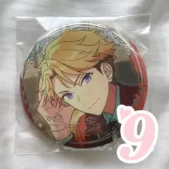 あんスタ　絆缶バッジ 鳴上嵐 9個 中国缶 5周年