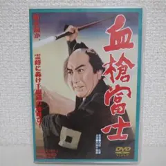 Item thumbnail for item 86e5f719-4aa8-4e54-b8bb-f2afbe73f549