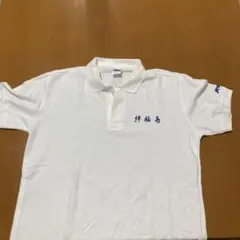 絆福島 刺繍ポロシャツ ホワイト