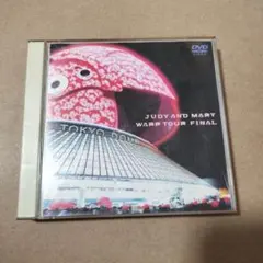 JUDY AND MARY/WARP TOUR FINAL〈2枚組〉 - メルカリ