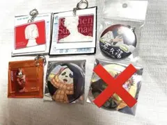 呪術廻戦 虎杖悠仁 釘崎野薔薇 両面宿儺 パンダ 缶バッジ アクリルキーホルダー