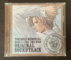 ときメモGS Music Collection 20周年 サントラ 特典付 ときメモGS Music Collection 20周年 サントラ 特典付 - メルカリ