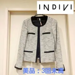 クリーニング済【INDIVI 】軽めノーカラージャケット ボーダー ラメのサムネイル