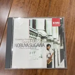 Item thumbnail for item 959c60f8-087b-4ed3-b196-2f5631a6219b