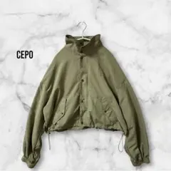 CEPO セポ　クロップドミリタリージャケット オリーブグリーン　オシャレ！