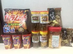 ［訳あり］大人気おつまみ・スナック菓子 まとめ売り