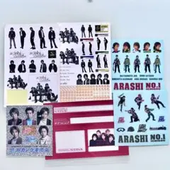 嵐ARASHI カレンダーステッカー　他ステッカーセット