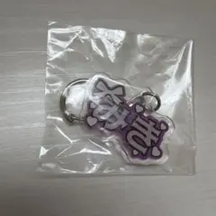 純嶺みき 名前キーホルダー HEROINESFES2026 iLiFEガチャ