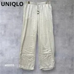 【ユニクロ】美品！カジュアルパンツ　ウエストゴム　イージー　アイボリー　L
