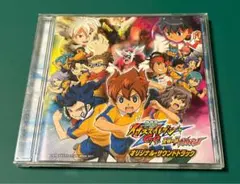 僕らのデジタルワールド デジモンアドベンチャー非売品CD - メルカリ