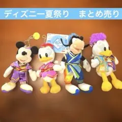 ミッキー・ドナルド　グーフィー ぬいぐるみバッジ4体セット　ディズニー夏祭り