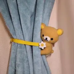 レア】リラックマ カーテンタッセル 巻き付きぬいぐるみ - メルカリ