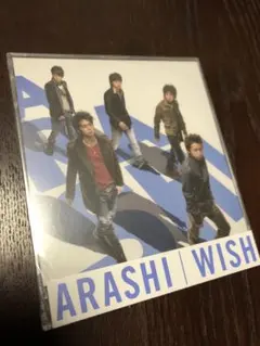 2026年最新】嵐 cd 未開封の人気アイテム - メルカリ