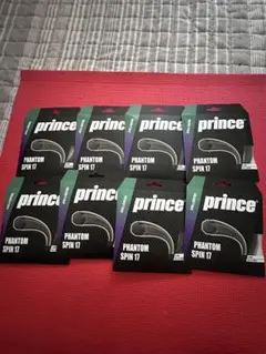 prince PHANTOM SPIN 17 8個セット