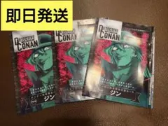 Item thumbnail for item a142570c-e0b1-4305-ac91-c0a251eae709