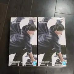 俺だけレベルアップな件 水篠旬 ESPRESTO フィギュア