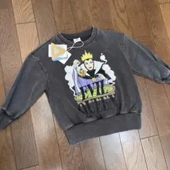 Item thumbnail for item cd131278-3def-4c4d-a705-7ad1cf85c0fe