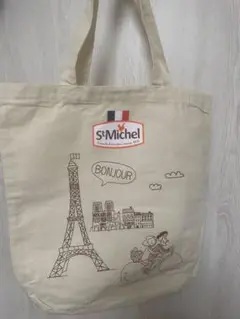 サンミッシェル　St Michel トートバッグ　未使用