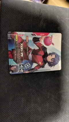 ガンダムカードゲーム アスラン プロモ パラレル仕様 - メルカリ