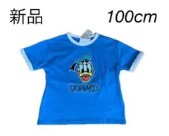 【新品】Disney ドナルドダック Tシャツ 100cm 綿100%