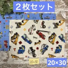 給食ナフキン