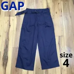 GAP コットン ベルト付き タックワイドパンツ