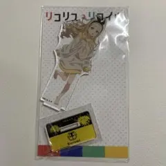 sora様 リクエスト 3点 まとめ商品