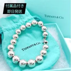 ✨レア✨ティファニー ハードウェア ボールダンクル ブレスレット 750 