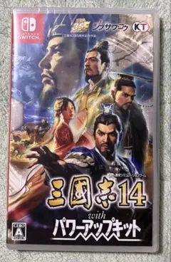 三国志14 with パワーアップキット switch - メルカリ