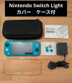 Nintendo Switch Lite ターコイズ 本体　カバー　ケース付