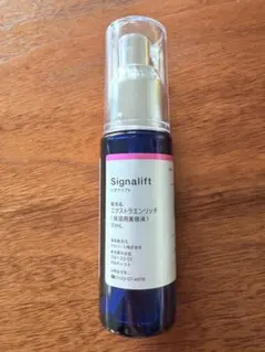 2025年最新】Signaliftの人気アイテム - メルカリ