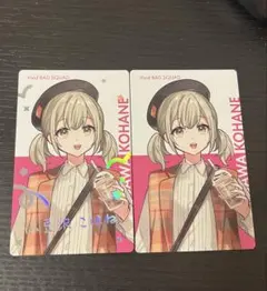 プロセカ 小豆沢こはね クリフェス エピカ 箔押し ニコニコ超会議