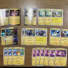 ポケモンカード 旧裏面 まとめ売り 大量セット - メルカリ