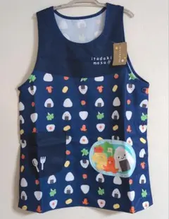 ヨモギ様 リクエスト 2点 まとめ商品