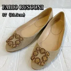 【美品】2024SS ファビオルスコーニ ビジューフラットシューズ 37