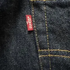 Item thumbnail for item 612b35ef-a90f-4bcb-8ea5-5990e2b9a56f