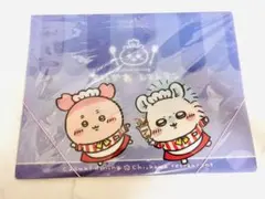 ちいかわレストラン ゴム付きバインダー 未開封新品 A4