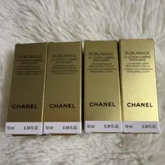 シャネル サブリマージュ ラ ローション ルミエール 10ml 4個