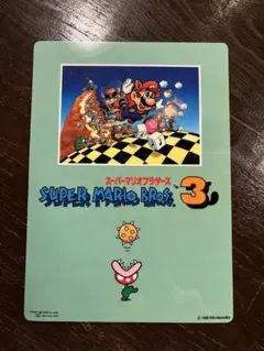 Item thumbnail for item 837028b5-d676-43f4-a8cc-1134a6acbcf8