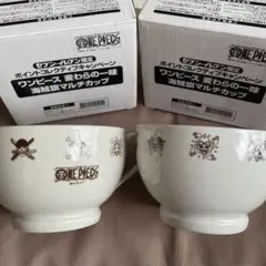 アニメ　ONE PIECEマルチカップ非売品ペアセット