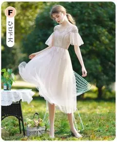 Item thumbnail for item 94f18fa2-321d-4f9a-bf3f-1d14d4bc860a