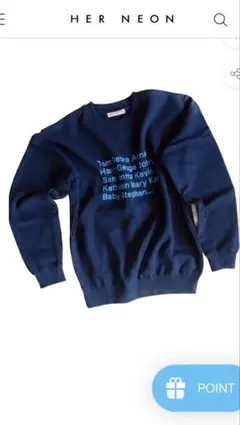 herneon スウェット ネイビー シティボーイ ノームコア